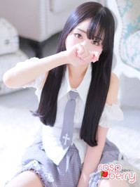 はるか