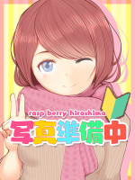 なぎさ