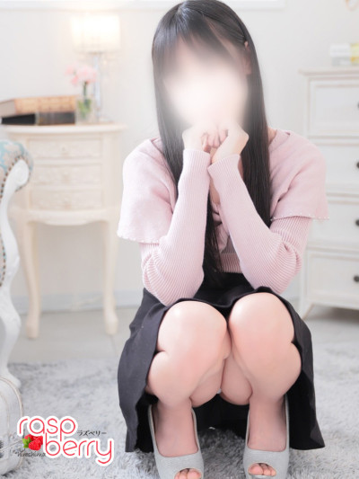 ひめ