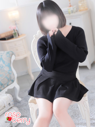 すう