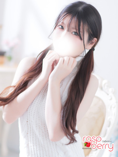 らぶり